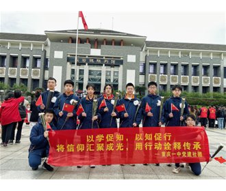 英雄無言,歲月有聲